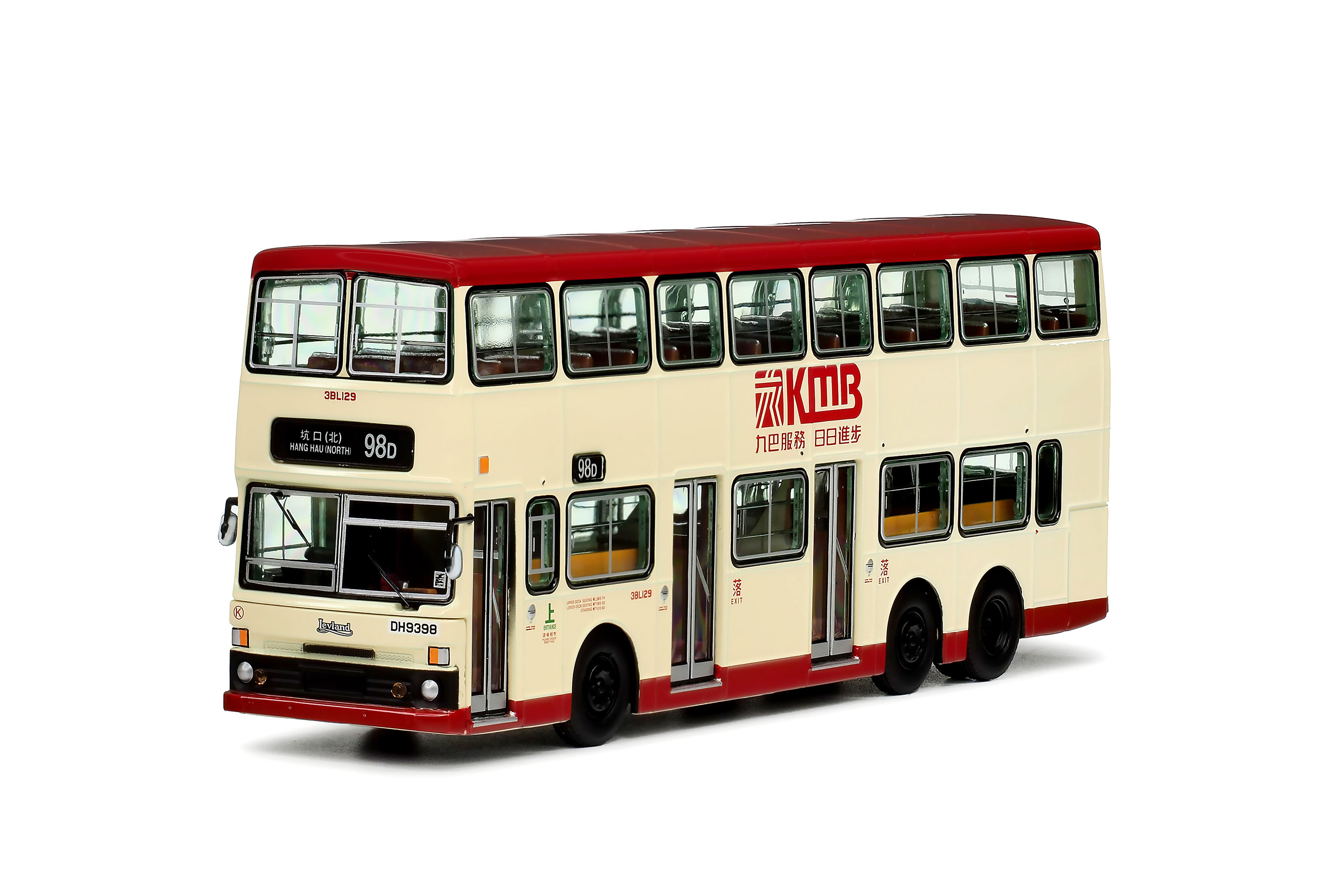 KMB2026006 1:76 九巴利蘭奧林比安12米 (98D) (只限海外)