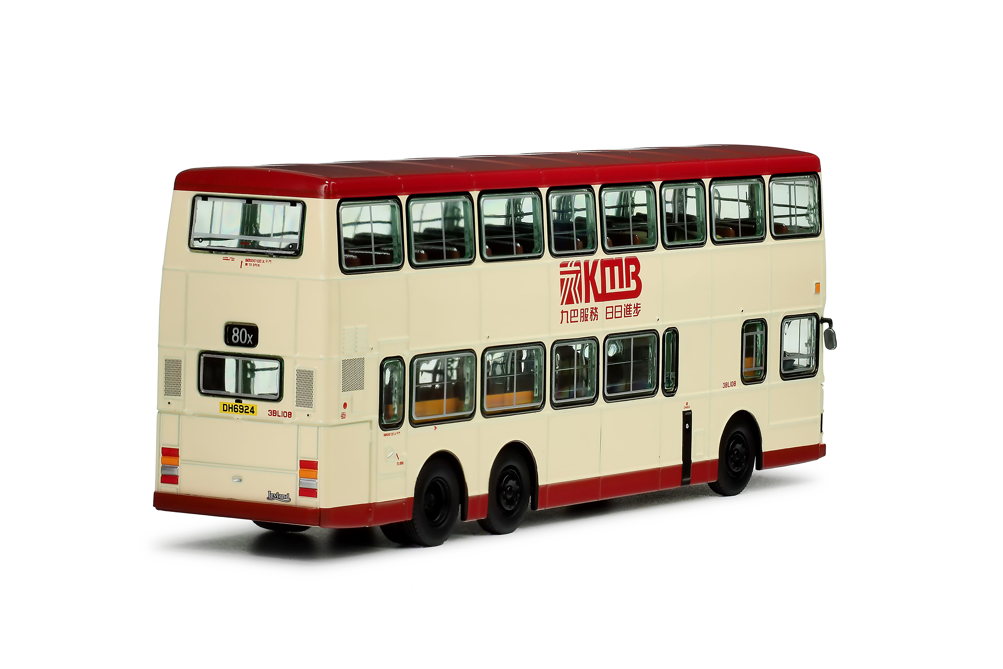 KMB2026005 1:76 九巴利蘭奧林比安12米 (80X) (只限海外)