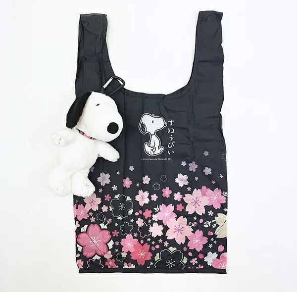 【季節限定】JP Snoopy 公仔黑色櫻花環保袋 1056 TK260321