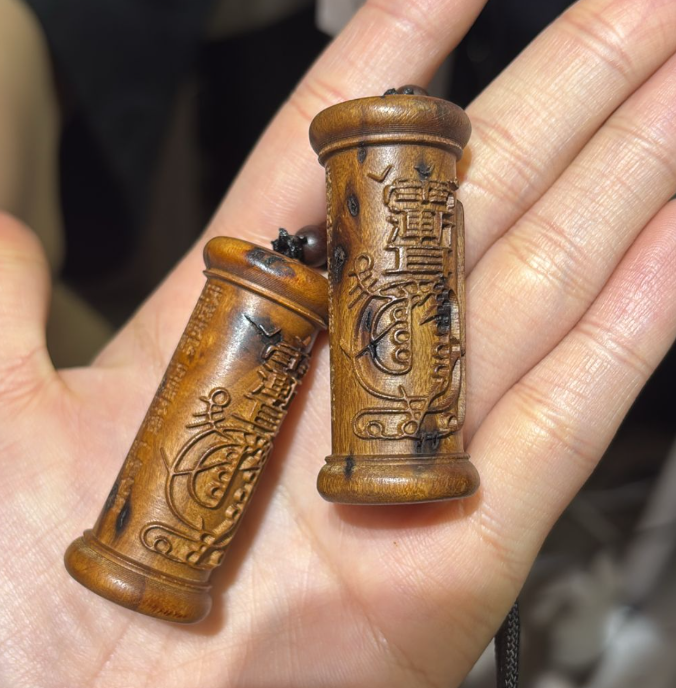 260321 - C11 雷擊棗木雨漸耳柱繩鏈