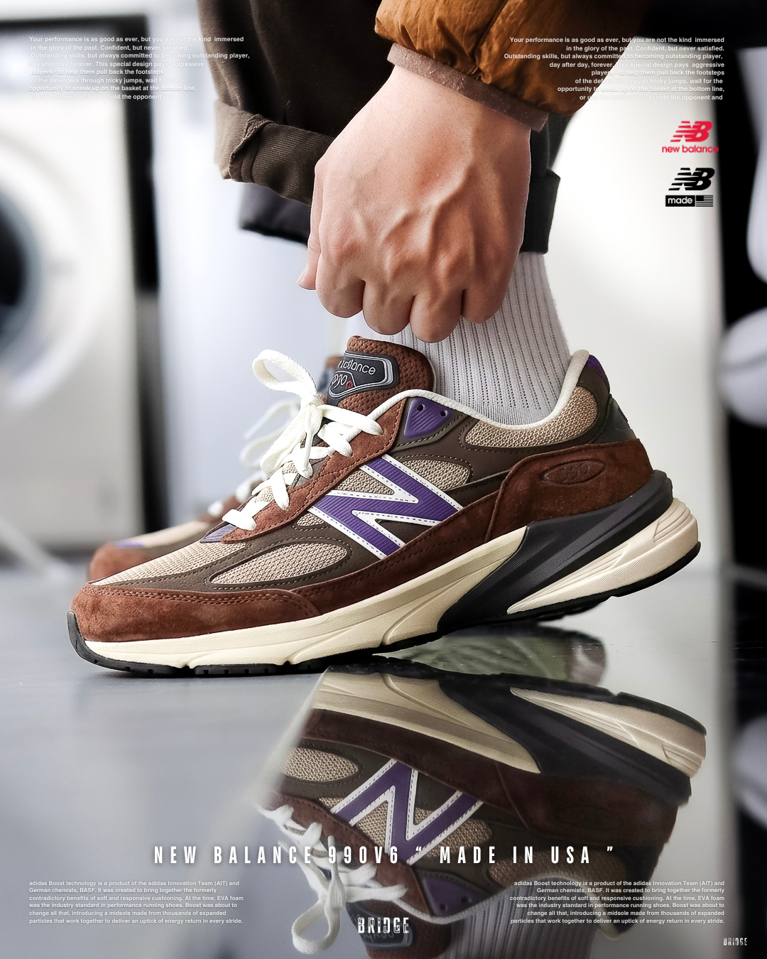 『緊急突發！美製定價砍半！』NB990V6 美拉德紫 Ｄ楦