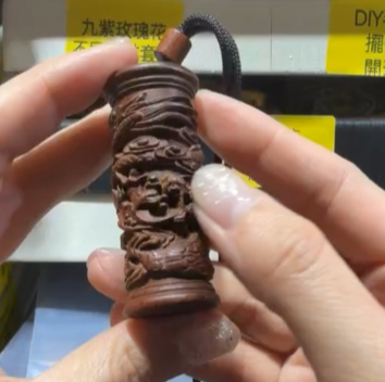 260321 - C12 雷擊棗木盤龍柱繩鏈