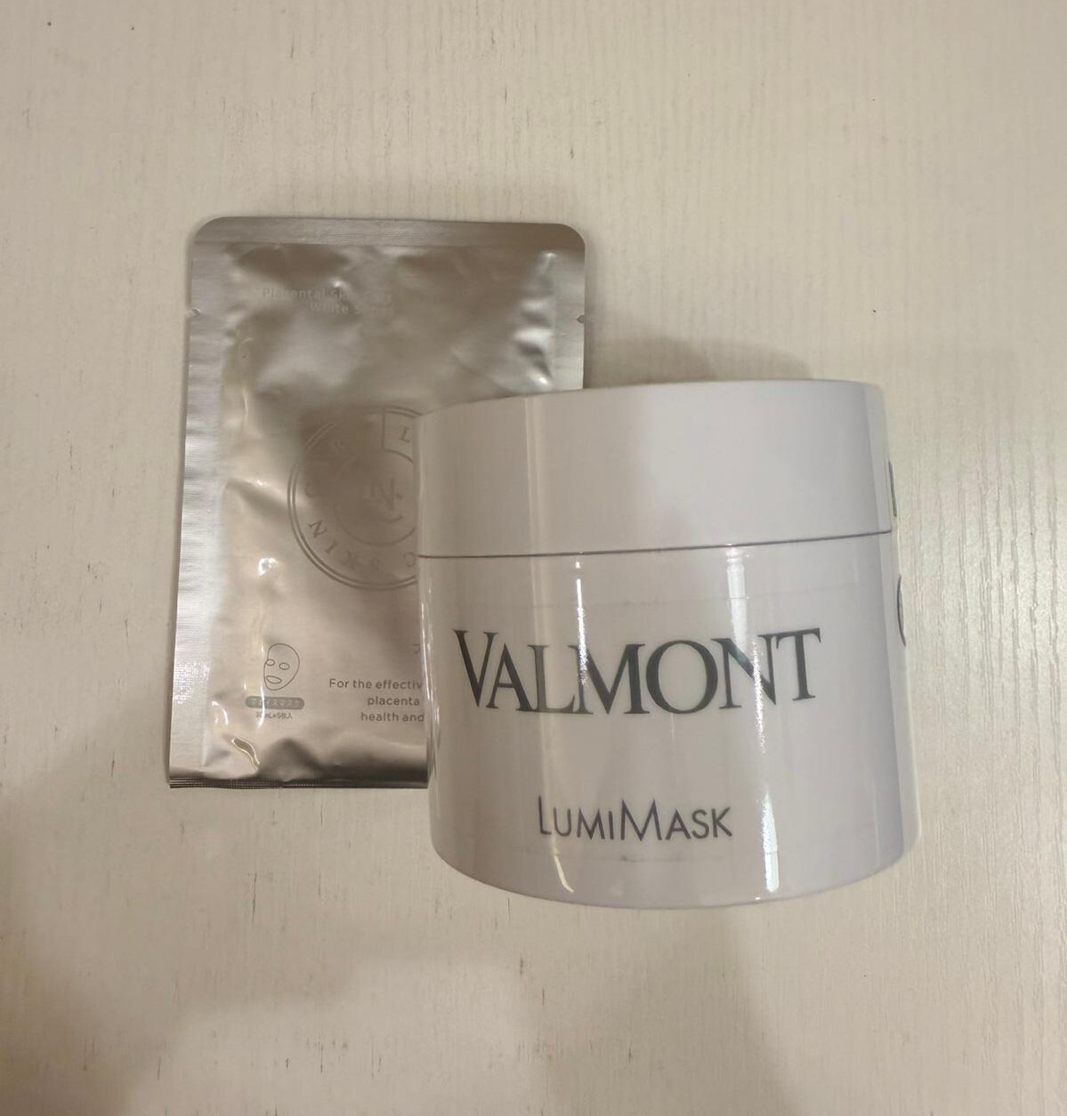 關鍵字L25. Valmont Lumimask 200ml 優惠 $1388