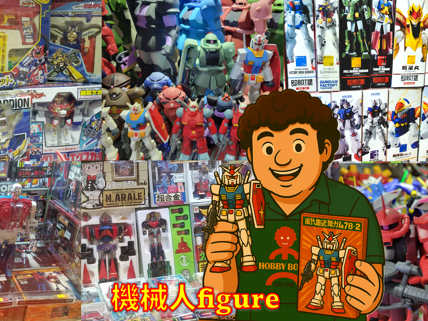 robot-gundam-mazinger-getter-superrobot-macross-popy-bandai