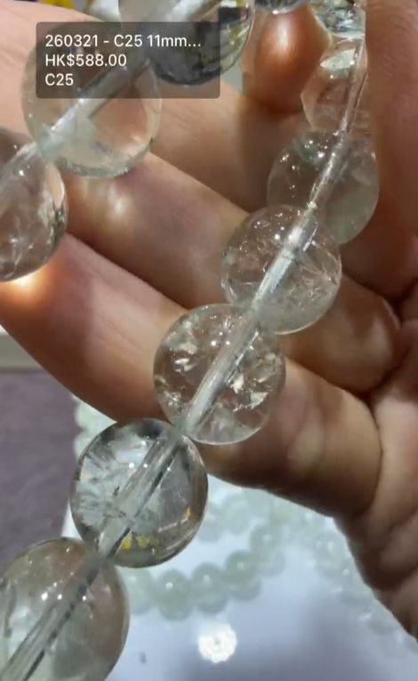 260321 - C26 12mm+頂級綠阿賽手串