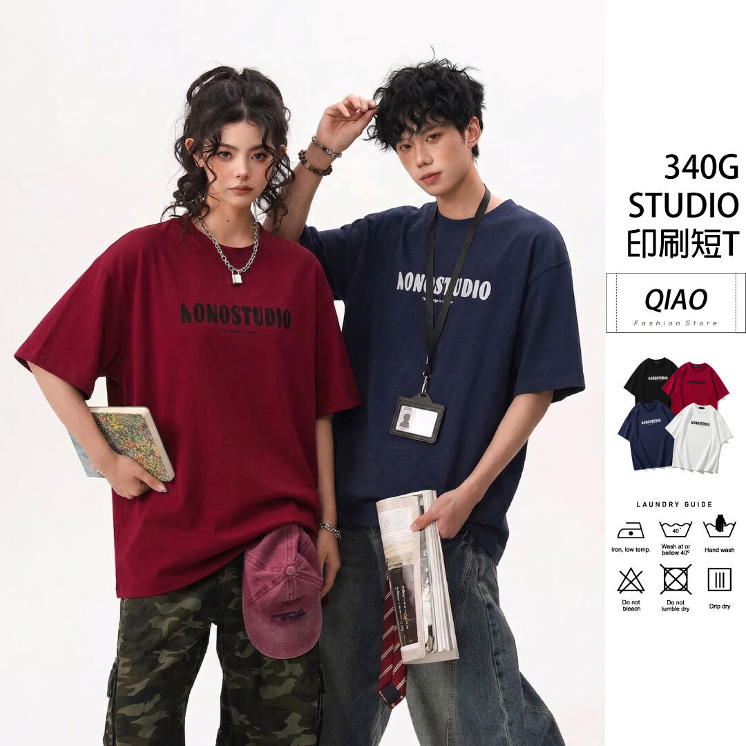 Heavy STUDIO 高磅數短衫 MG-3517