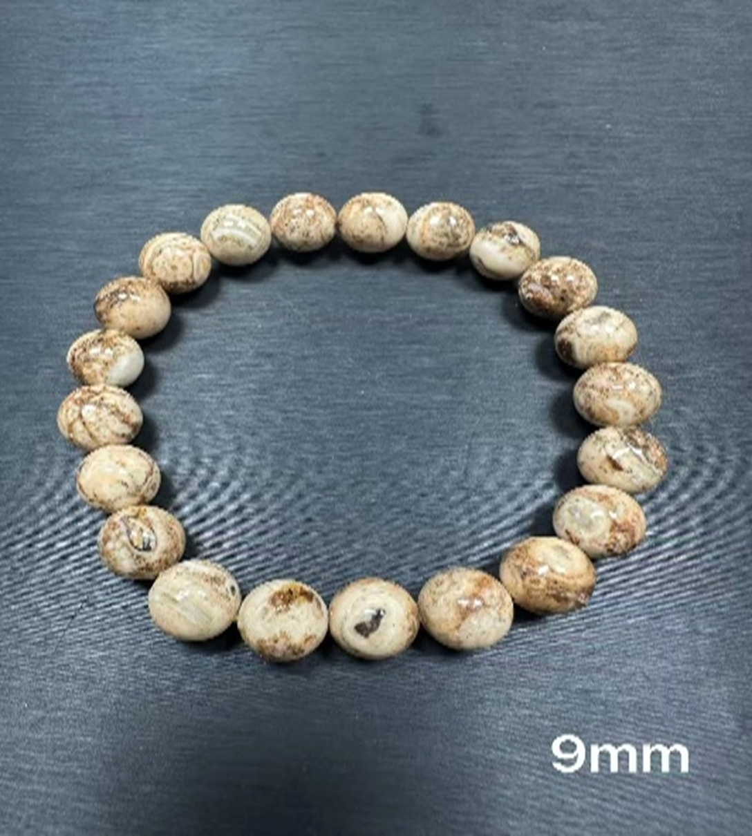 XB013 G13 頂級尊者靈骨舍利圓珠 9mm