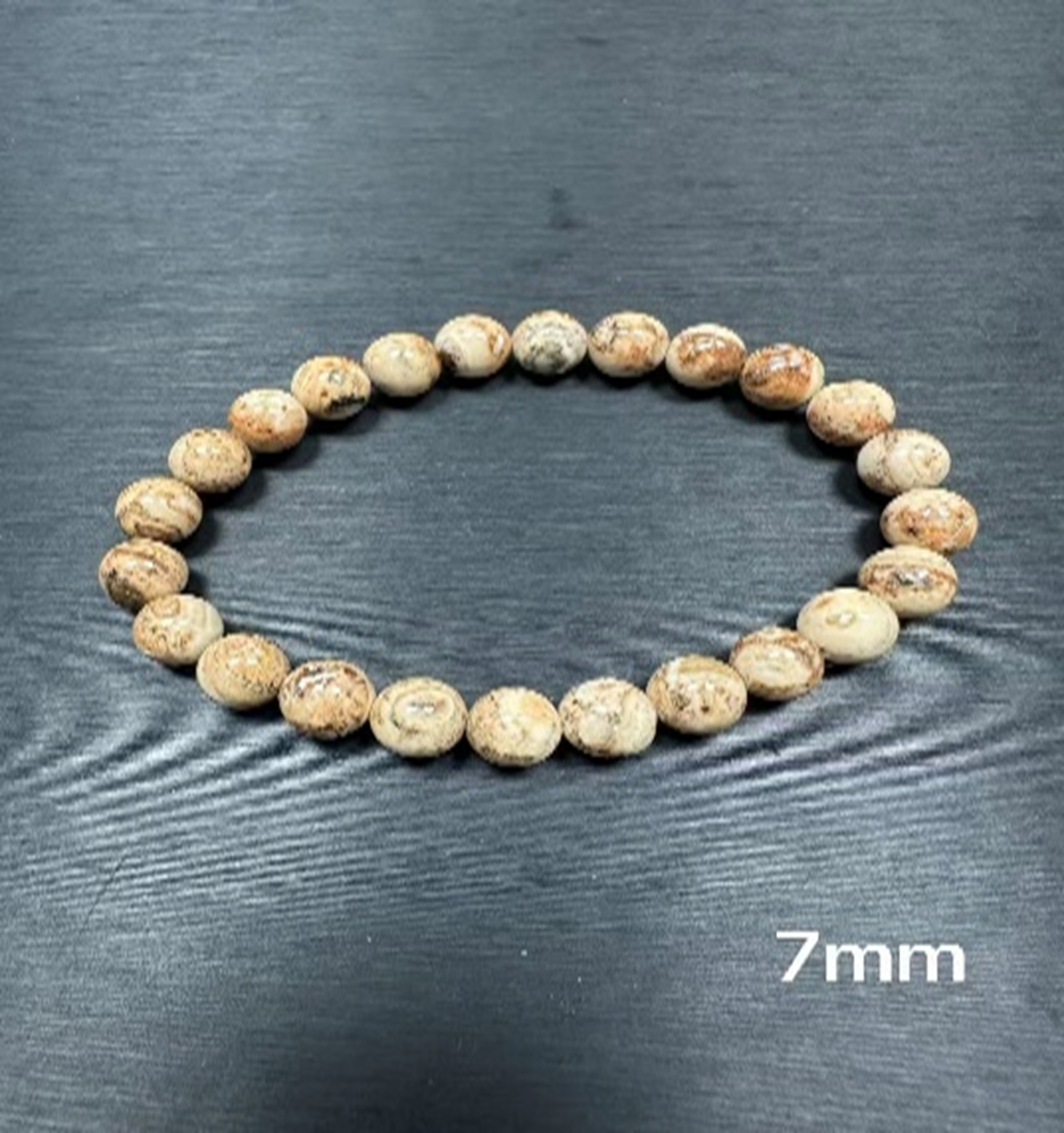 XB011 G11 頂級尊者靈骨舍利圓珠 7mm