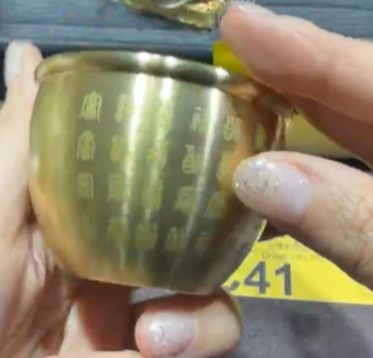 260321 - C41 百福供碗