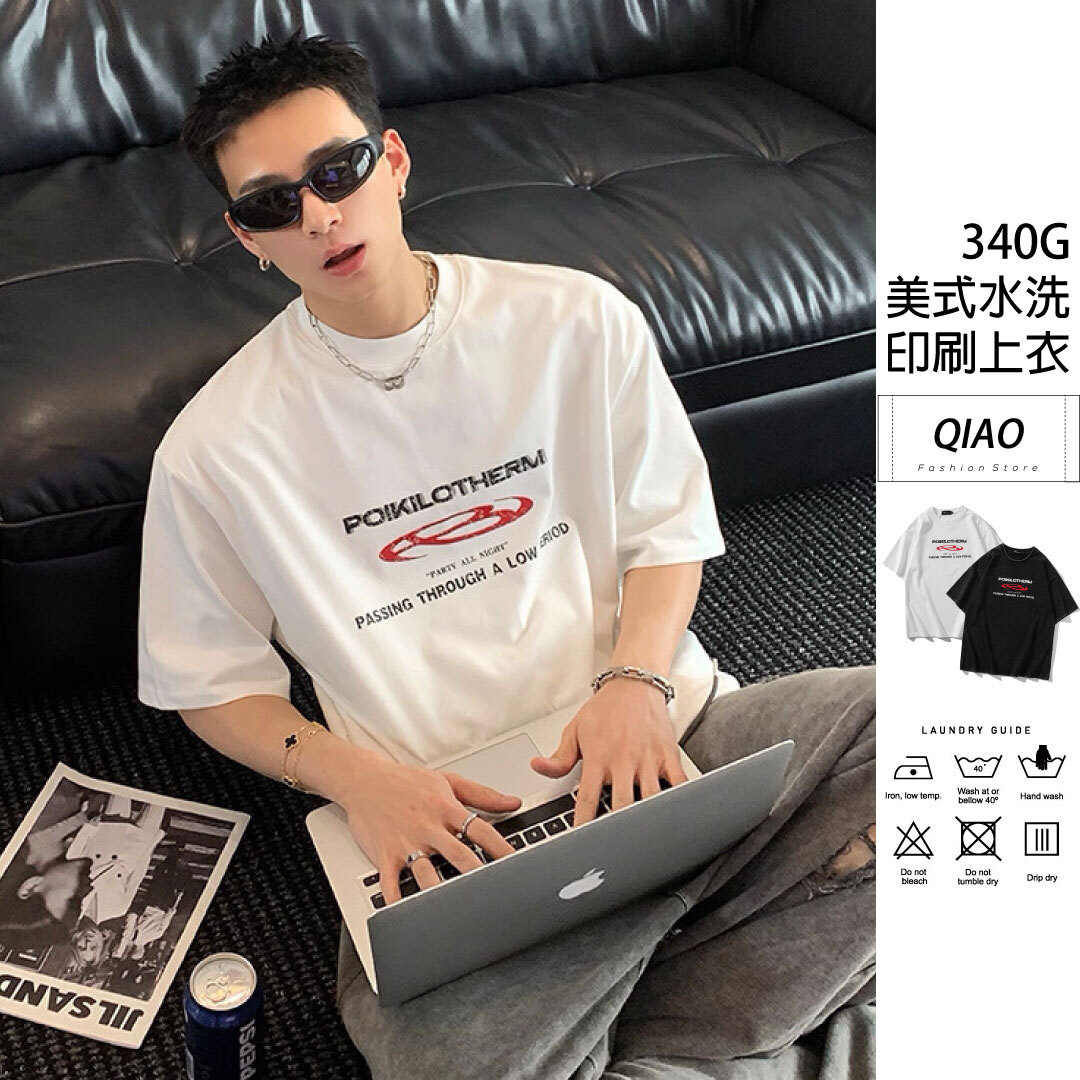 Heavy 幻影印刷 水洗短衫 GM-26003