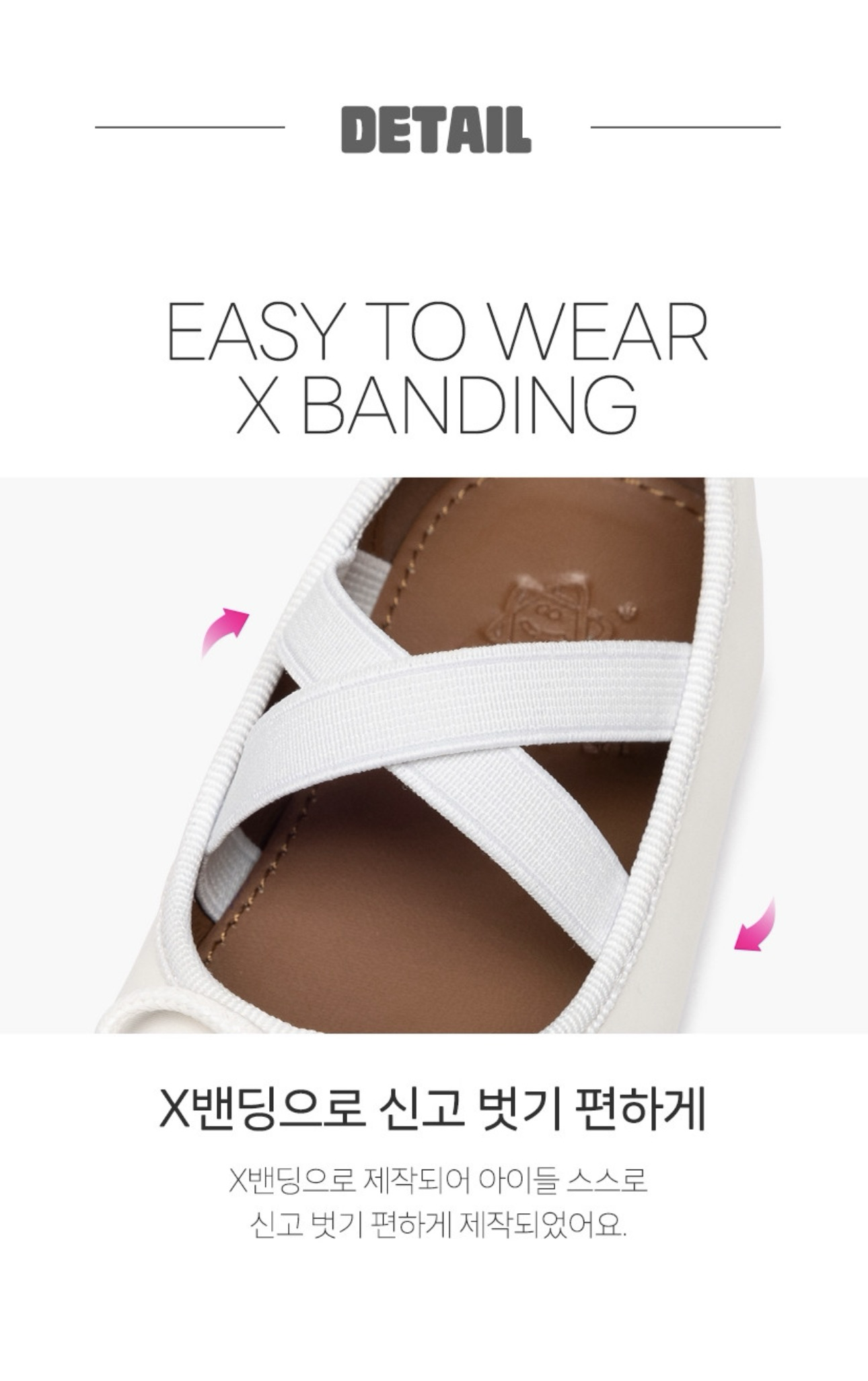 La Stella Cross Mary Jane Flat Shoes