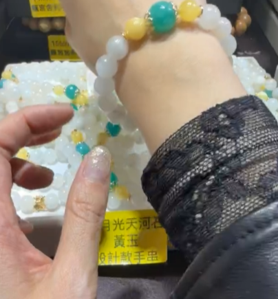 260321 - C51 奶白月光天河石黃玉設計款手串
