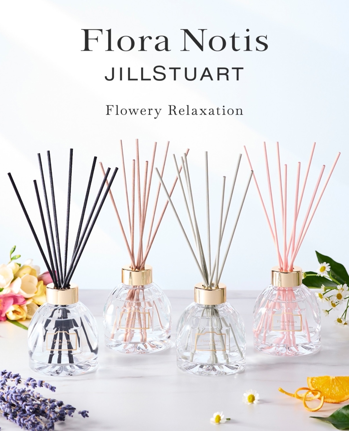 Flora Notis JILL STUART Aromatic Diffuser 香薰擴香