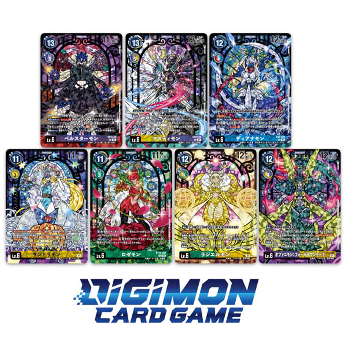 DIGIMON CARD GAME PREMIUM HEROINES SET ver.2【PB-23】
