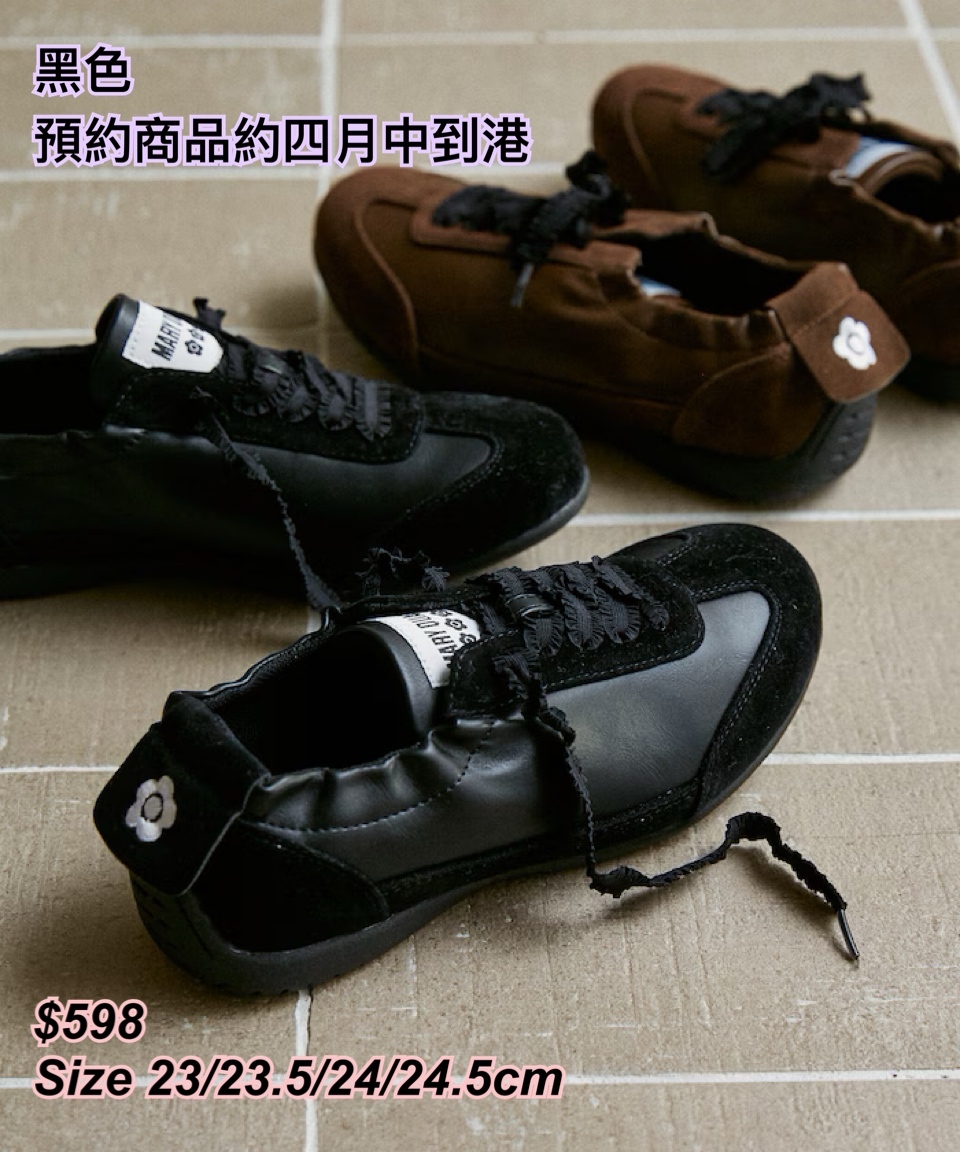 260321 Mary Quant x 店舖限定 小花花logo波鞋 / 2色