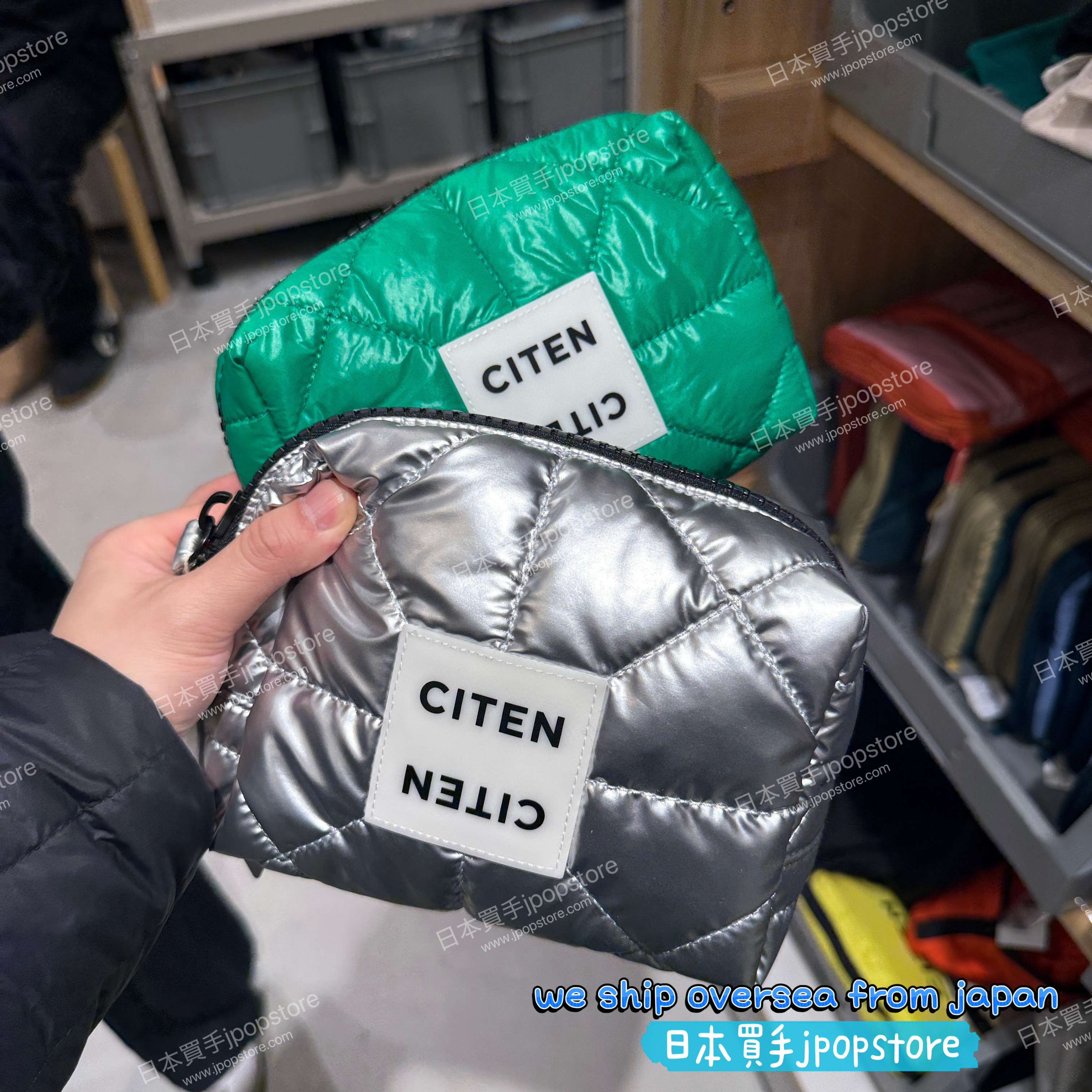 CITEN 立體收納包