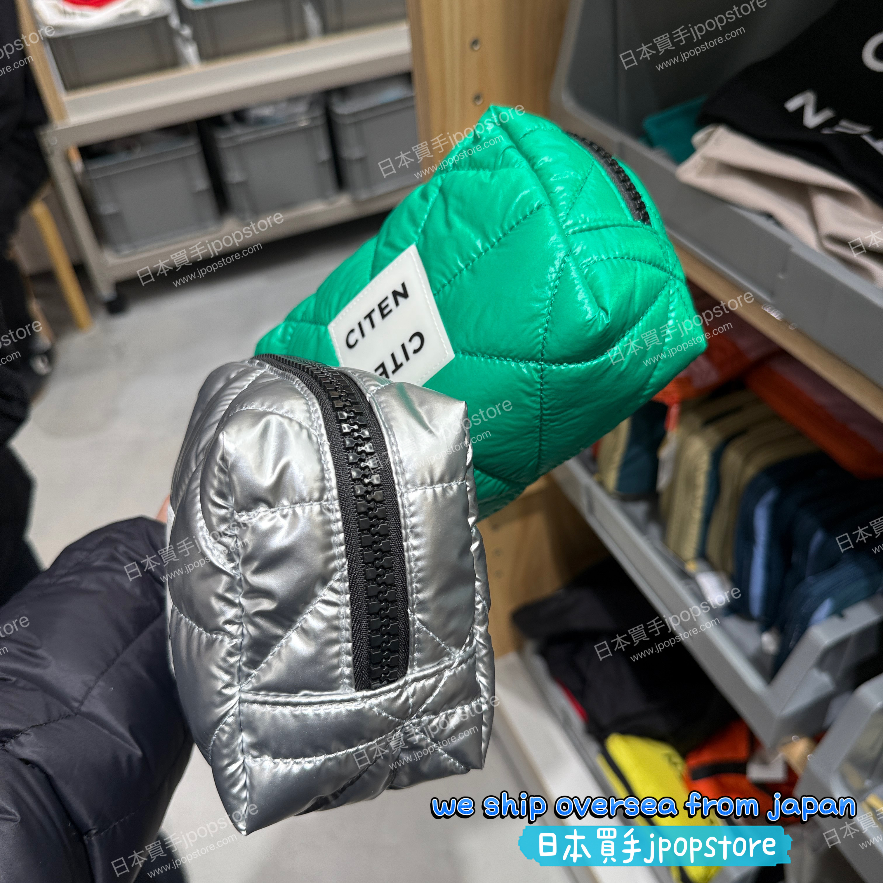 CITEN 立體收納包