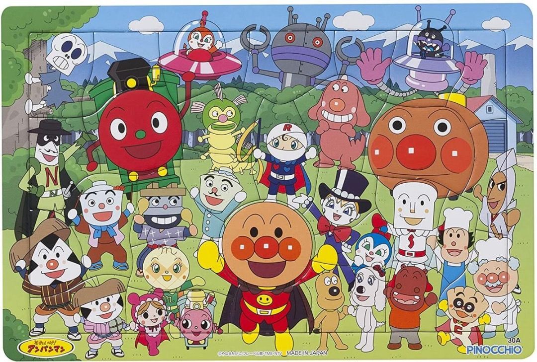 日本製 麵包超人 Step1 天才腦拼圖30片