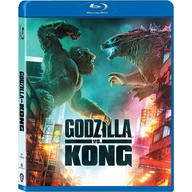 哥斯拉大戰金剛 (2021) (Blu-ray) [訂貨]