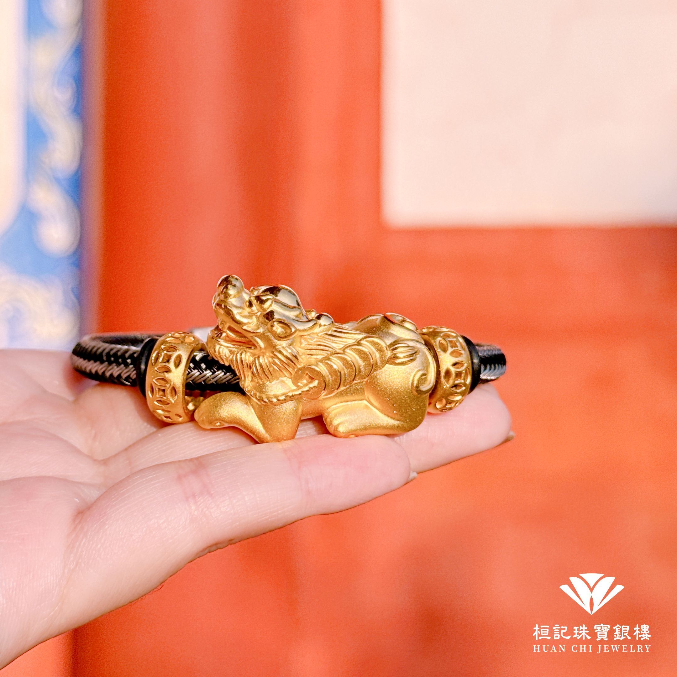 鎮財貔貅(特大) 鋼編織金手鍊