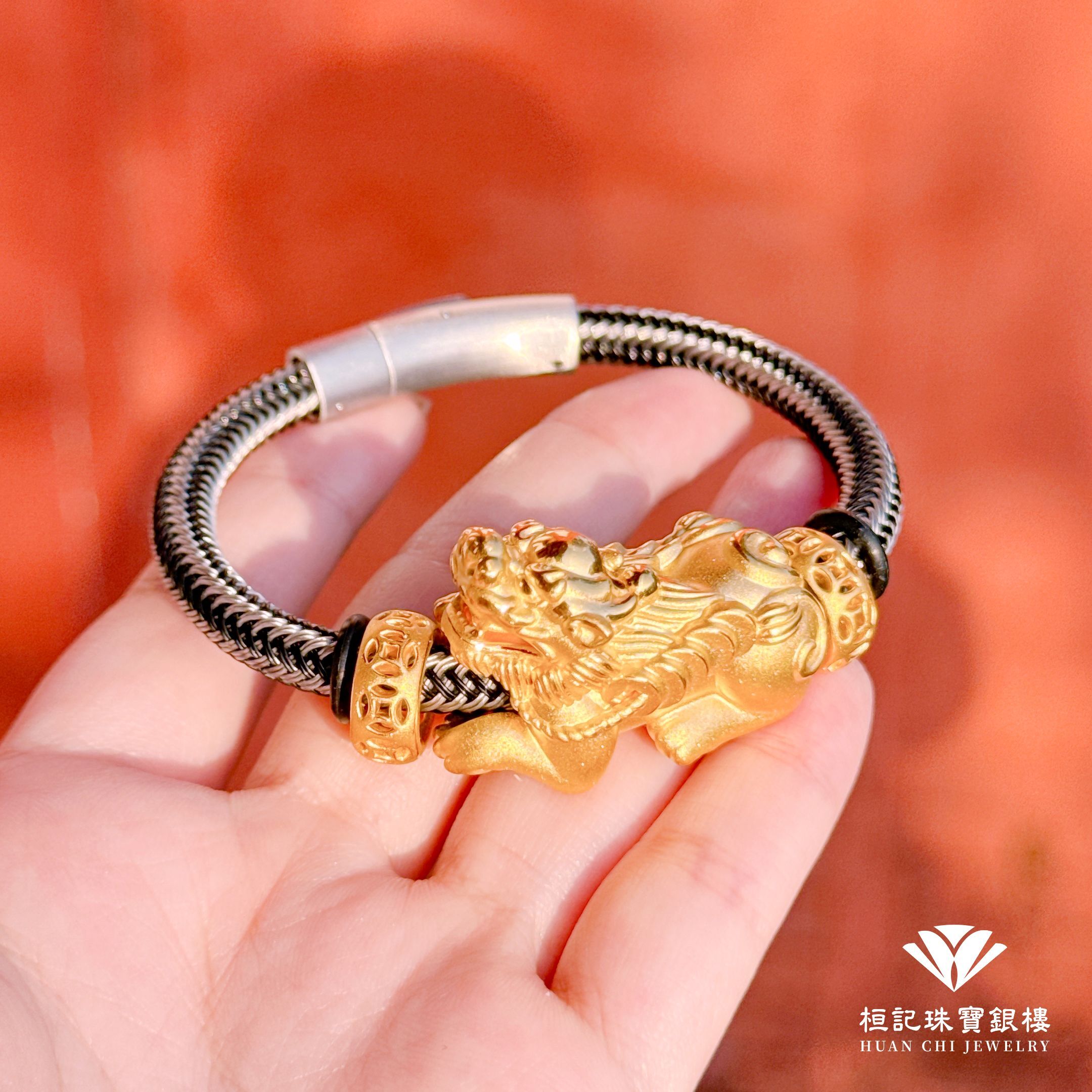 鎮財貔貅(特大) 鋼編織金手鍊