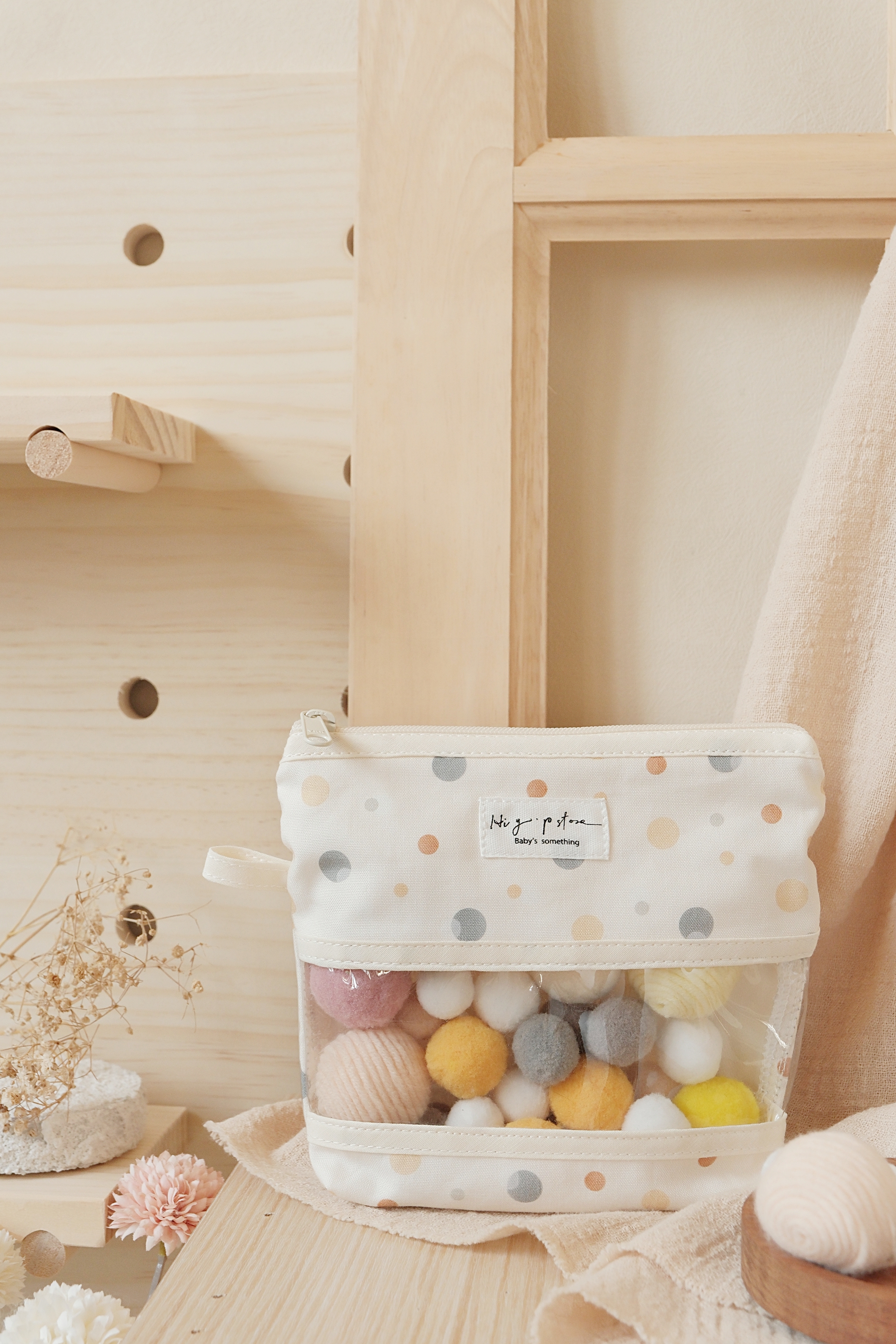 Hi Y.P store-透視照護收納包-彩虹泡泡