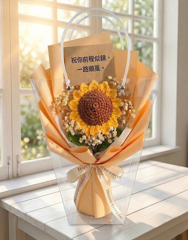向日葵永生花手提禮盒，附「祝你前程似錦，一路順風」卡片，橙色包裝，陽光風格