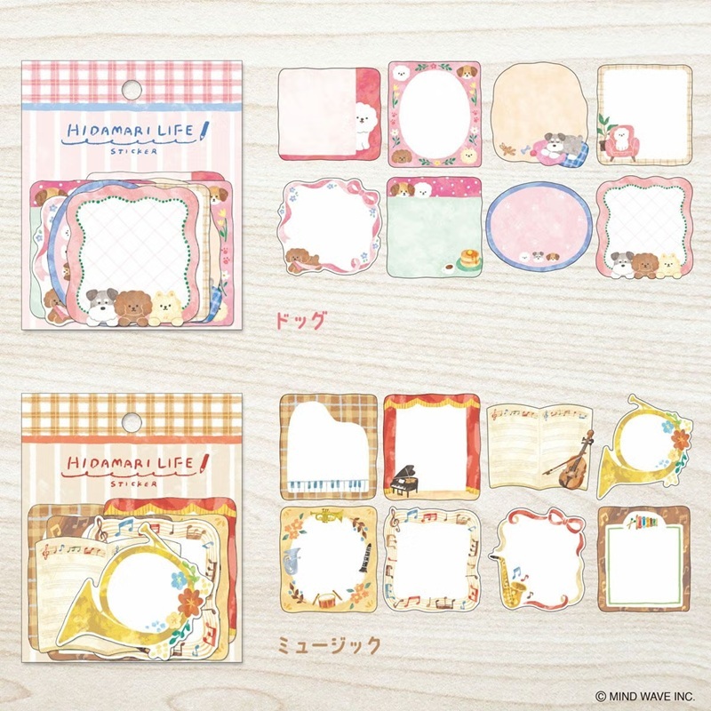 日本MIND WAVE．HIDAMARI LIFE 手帳貼紙包 共六款 <整包/分裝綜合包>