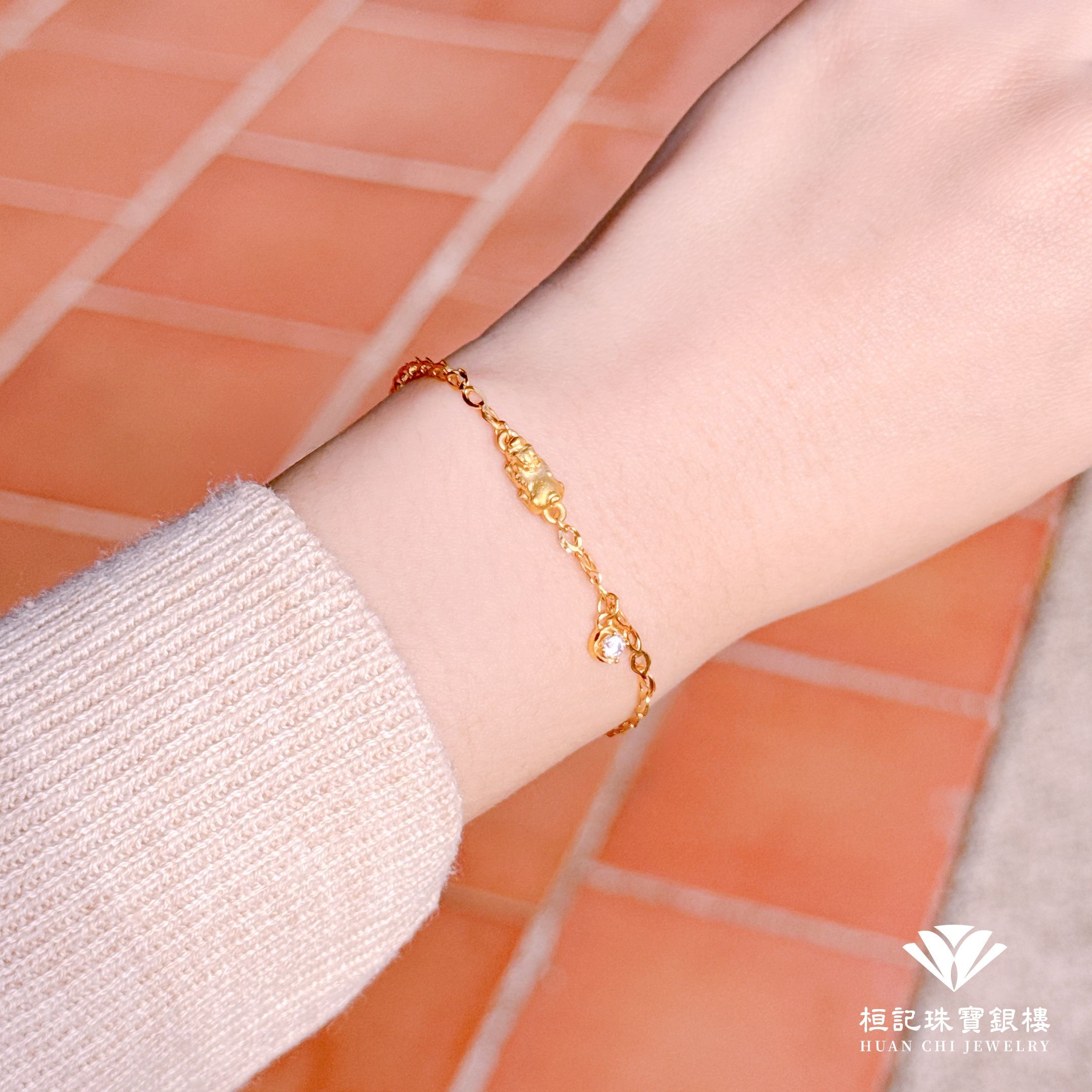 貔貅(小) 黃金手鍊