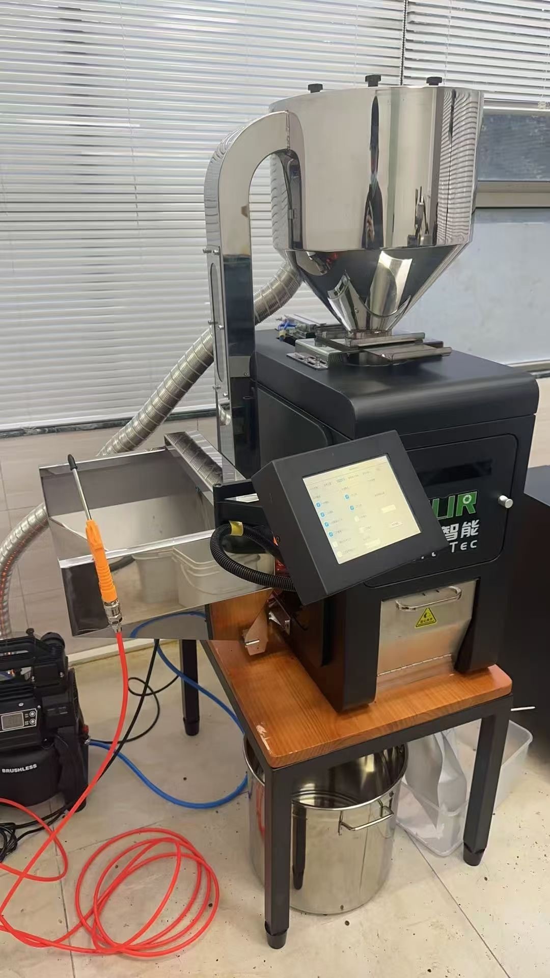 奧為智能 M30 咖啡豆色選機 專業選別機 小空間大產能 可以客製店家專屬Logo