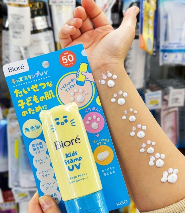(預購商品) 日本限定爆紅 Biore 貓咪印章防曬乳 70g