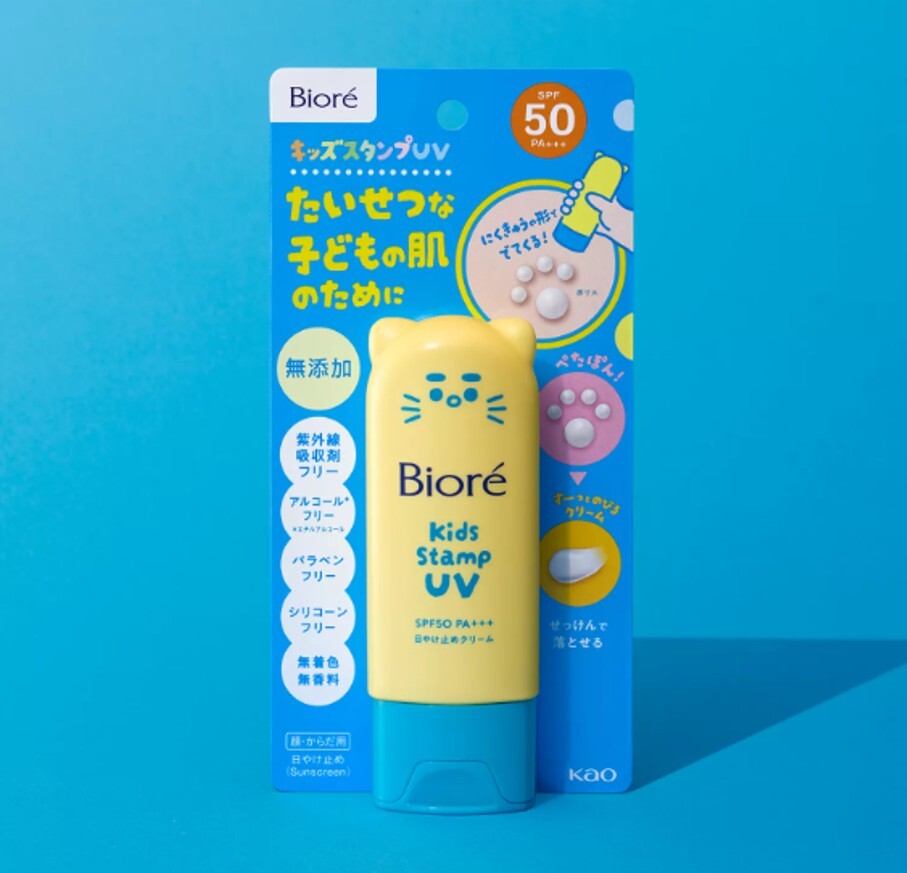 (預購商品) 日本限定爆紅 Biore 貓咪印章防曬乳 70g
