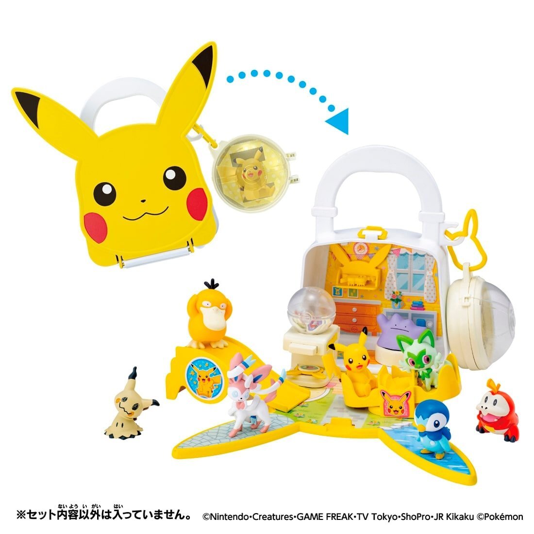 Takara Tomy Pokémon MonColle 仲良しRoom 同居袋 比卡超＋1款公仔