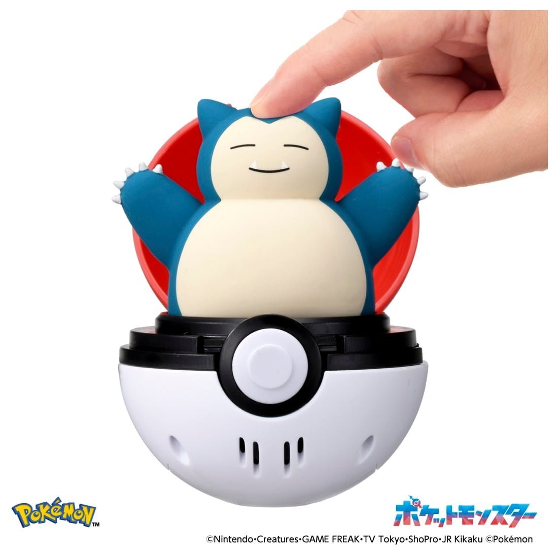 Takara Tomy Pokémon 皮約庫尼 卡比獸 公仔