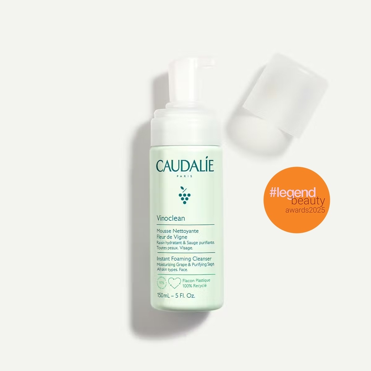 Caudalie Vinoclean 葡萄籽潔面泡沫 50ml/150ml/150ml兩枝裝