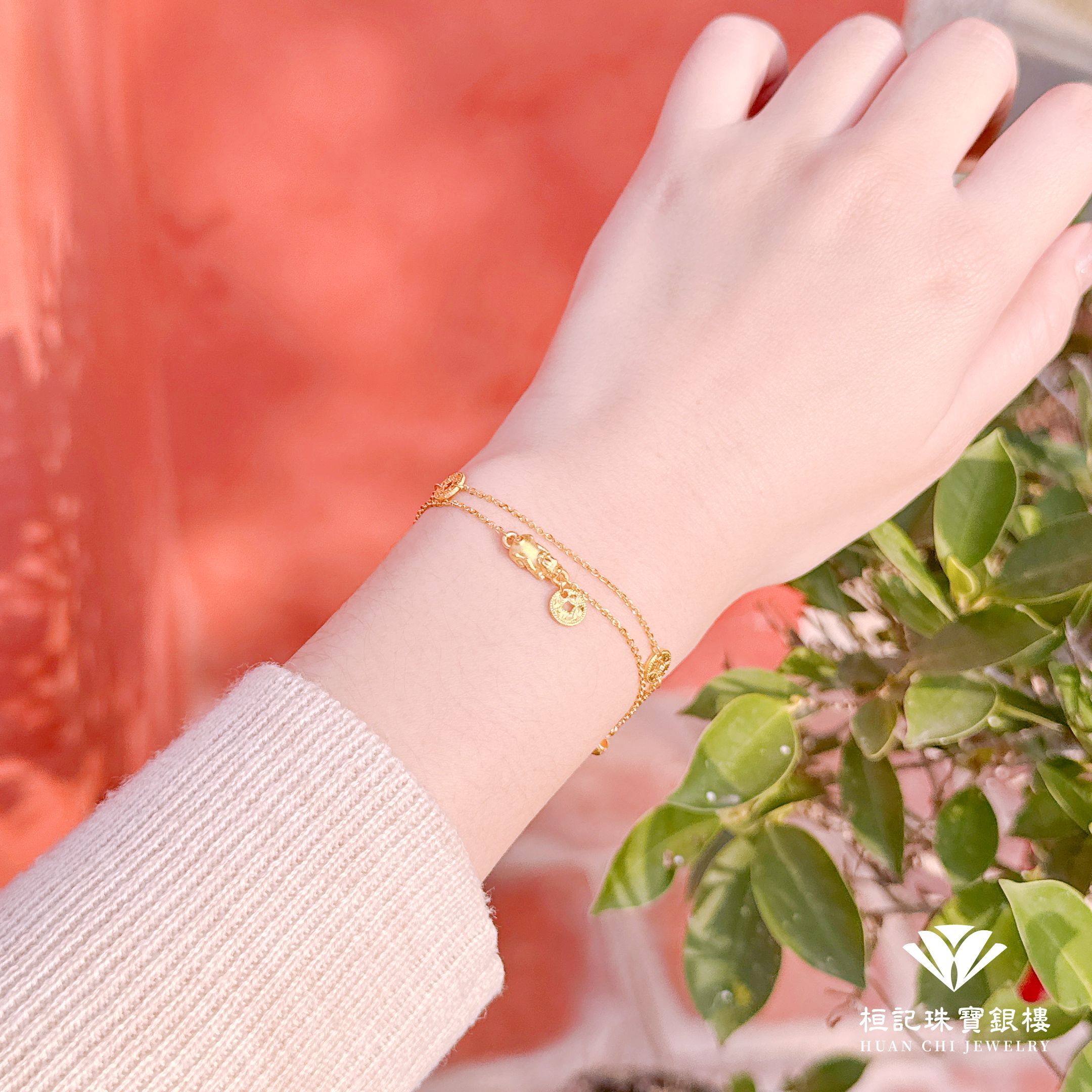 五錢小貔貅(雙排) 黃金手鍊