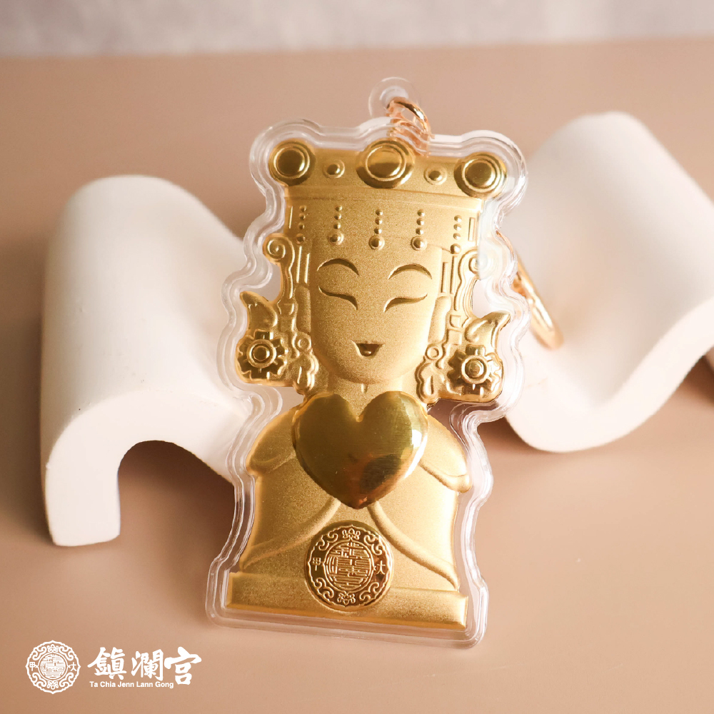 鎮瀾宮】媽祖錢母吊飾｜過爐加持｜消災解厄｜保平安｜招財開運