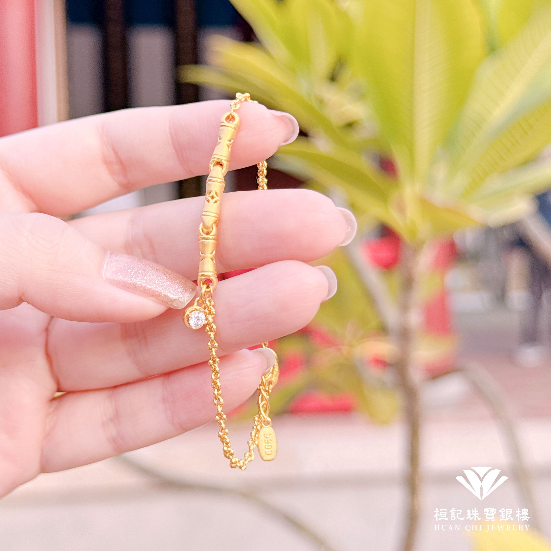 節節高升桂花鍊 黃金手鍊