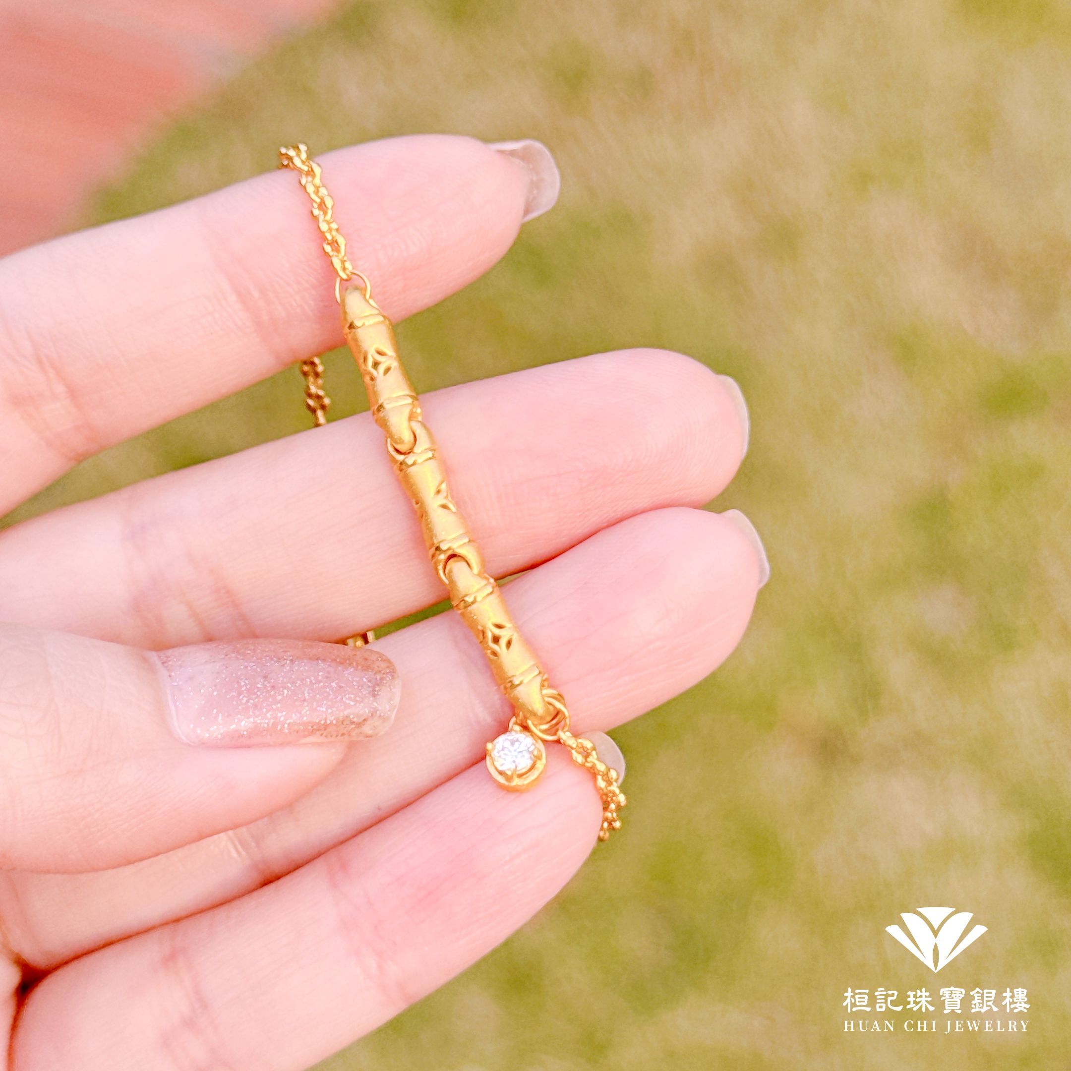 節節高升桂花鍊 黃金手鍊