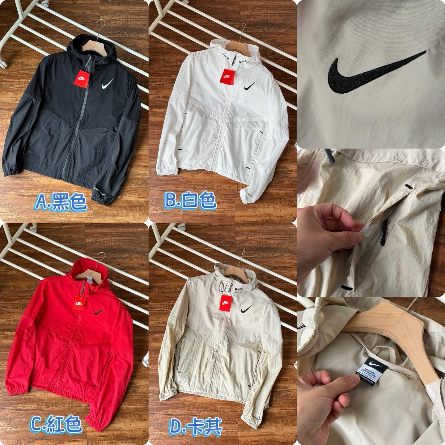 Nik*e  新款連帽拉鏈外套 -2600140