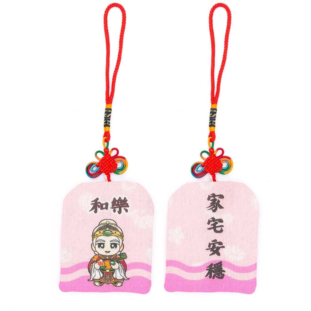 開運守護御守｜五福祈願系列（材料包）