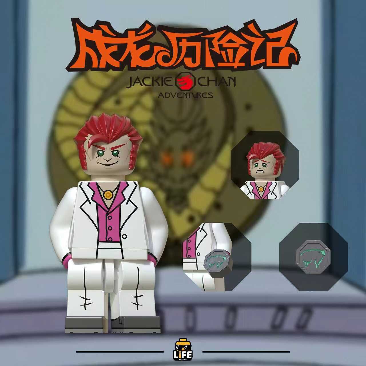 【Preorder】【Life Brick】Ah Fen