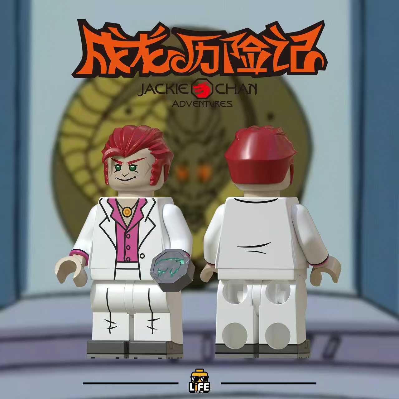 【Preorder】【Life Brick】Ah Fen