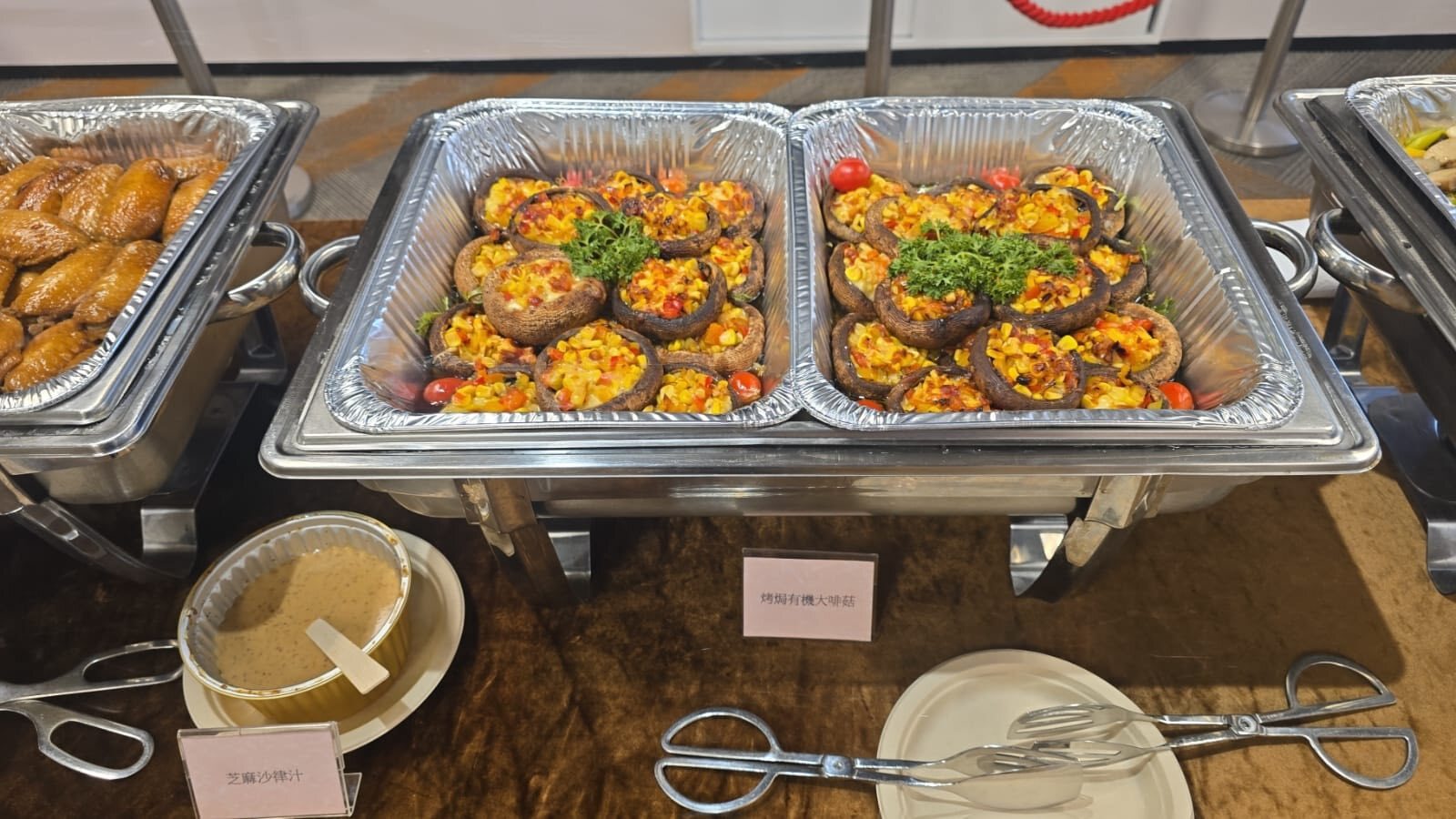 推薦套餐式到會