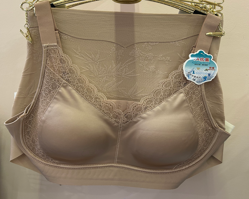 B03 ( 1SET 胸圍+ 底褲 ) Q967訂製款緞面蕾絲養護內衣 $239/1套