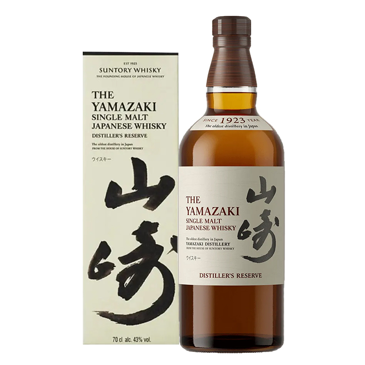 Yamazaki Single Malt Whisky Japan 山崎單一純麥威士忌  (淺黃色禮盒)
