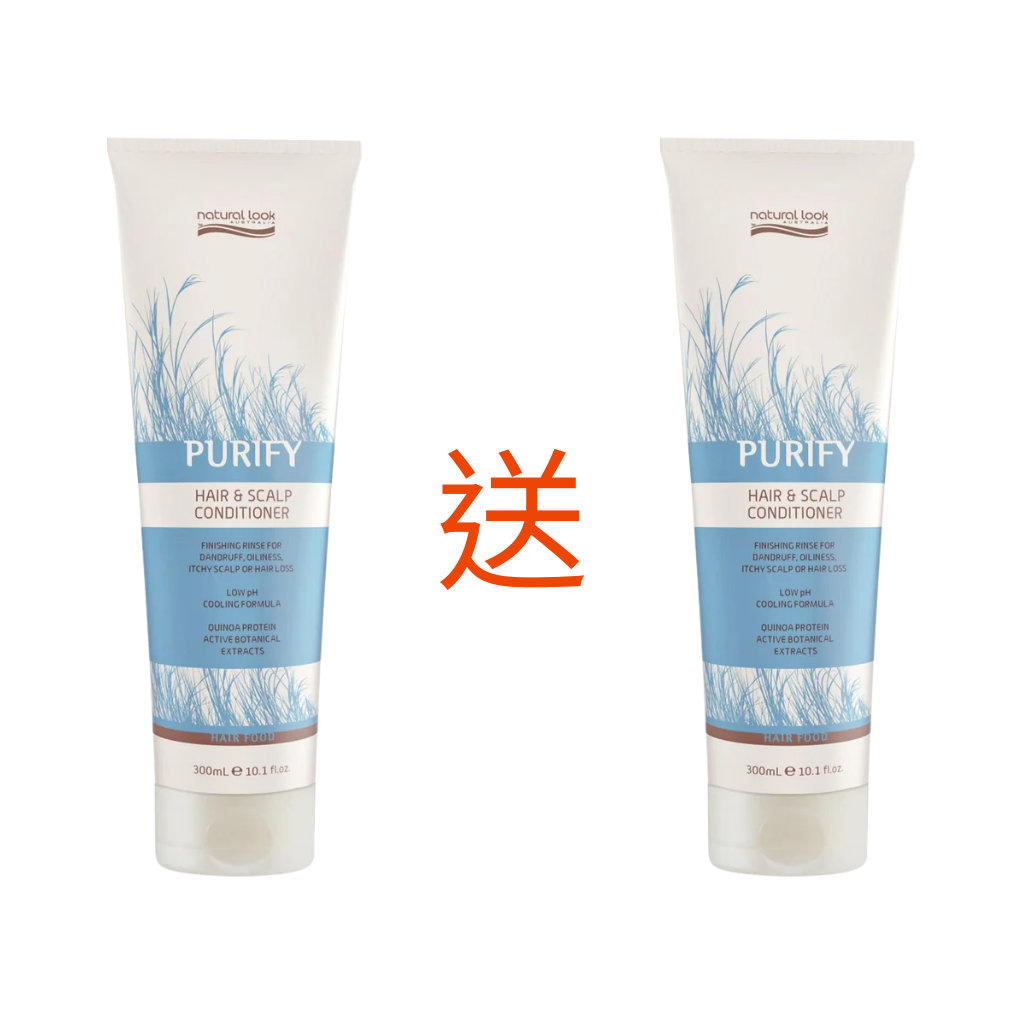 AUS-LLG0322-184 【買一送一】Hair & Scalp Conditioner 300ml (A5)