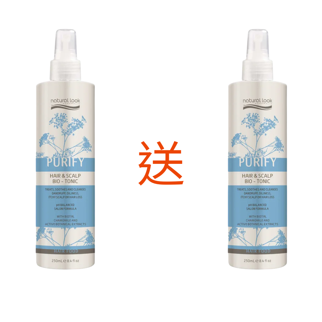 AUS-LLG0322-189 【買一送一】Hair & Scalp Bio-Tonic 250ml (A10)