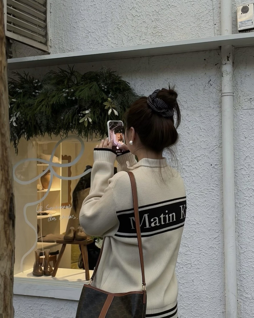 Matin Kim 條紋 雙拉鍊 針織 外套 黑  米白