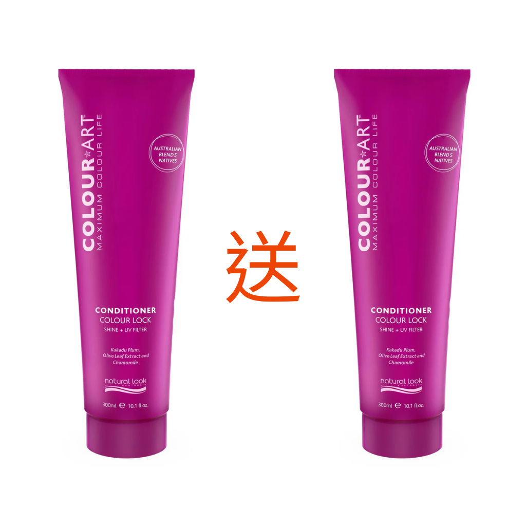 AUS-LLG0322-209 【買一送一】Colour Lock Conditioner 300ml (A30)